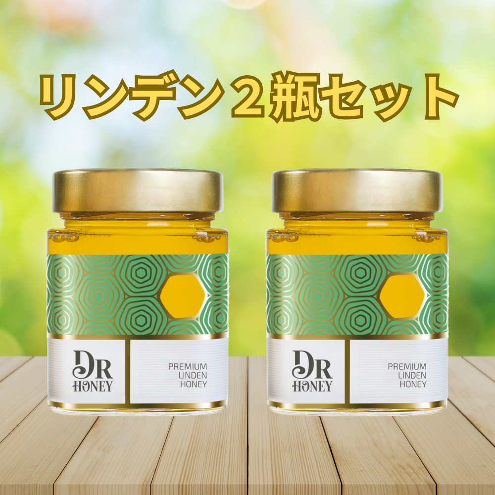 【リンデン2瓶セット】DR HONEY ハンガリー産リンデン蜂蜜 450g