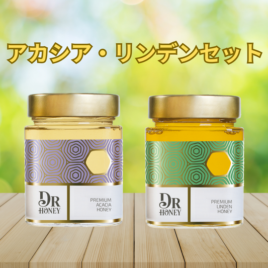 【アカシア・リンデンセット】DR HONEY ハンガリー産アカシア＆リンデン蜂蜜 各450g