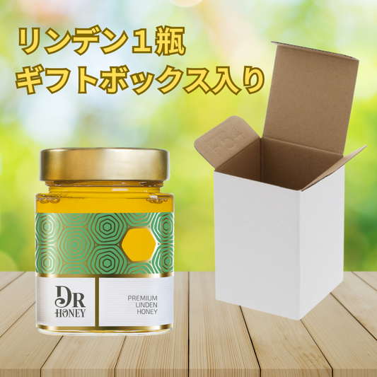 【ギフトボックス入り】DR HONEY ハンガリー産リンデン蜂蜜 450g