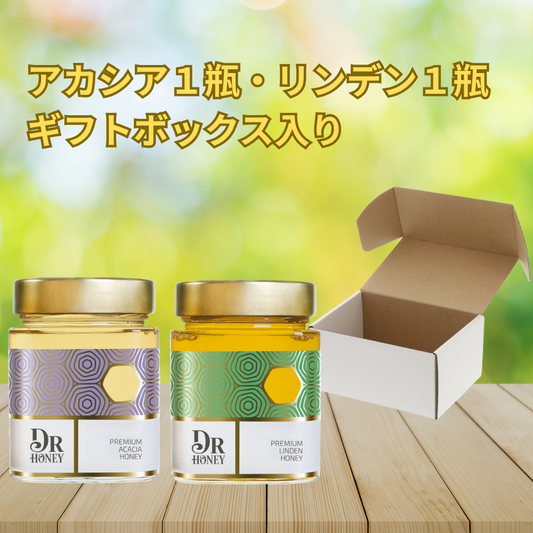 【ギフトボックス入り２瓶】DR HONEY ハンガリー産アカシア＆リンデン蜂蜜 各450g
