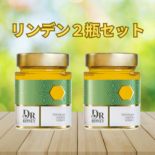 【リンデン２瓶セット】DR HONEY ハンガリー産リンデン蜂蜜 450g